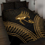 Ancient Egypt Gold Intricate Quilt Bed Set Eye of Horus