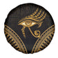 Ancient Egypt Gold Intricate Spare Tire Cover Eye of Horus