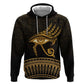 Ancient Egypt Gold Intricate Zip Hoodie Eye of Horus