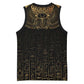 Ancient Egypt Basketball Jersey Black Gold Scarab - African Pride
