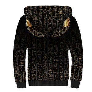 Ancient Egypt Sherpa Hoodie Black Gold Scarab