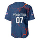 Cape Verde Football WC26 Custom Baseball Jersey Dark Horse Rising