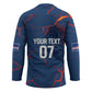 Cape Verde Football WC26 Custom Hockey Jersey Dark Horse Rising