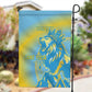 Saint Lucia Cricket Personalized Garden Flag The Roaring King - African Pride