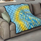 Saint Lucia Cricket Personalized Quilt The Roaring King - African Pride
