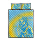 Saint Lucia Cricket Personalized Quilt Bed Set The Roaring King - African Pride