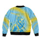 Saint Lucia Cricket Personalized Sleeve Zip Bomber Jacket The Roaring King - African Pride