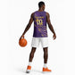 Afro-Trinbago Cricket Custom Basketball Jersey TKR Quadruple Champion - African Pride