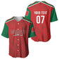 Morocco Football Atlas Lionesses Custom Baseball Jersey Arabesque Motif