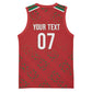Morocco Football Atlas Lionesses Custom Basketball Jersey Arabesque Motif