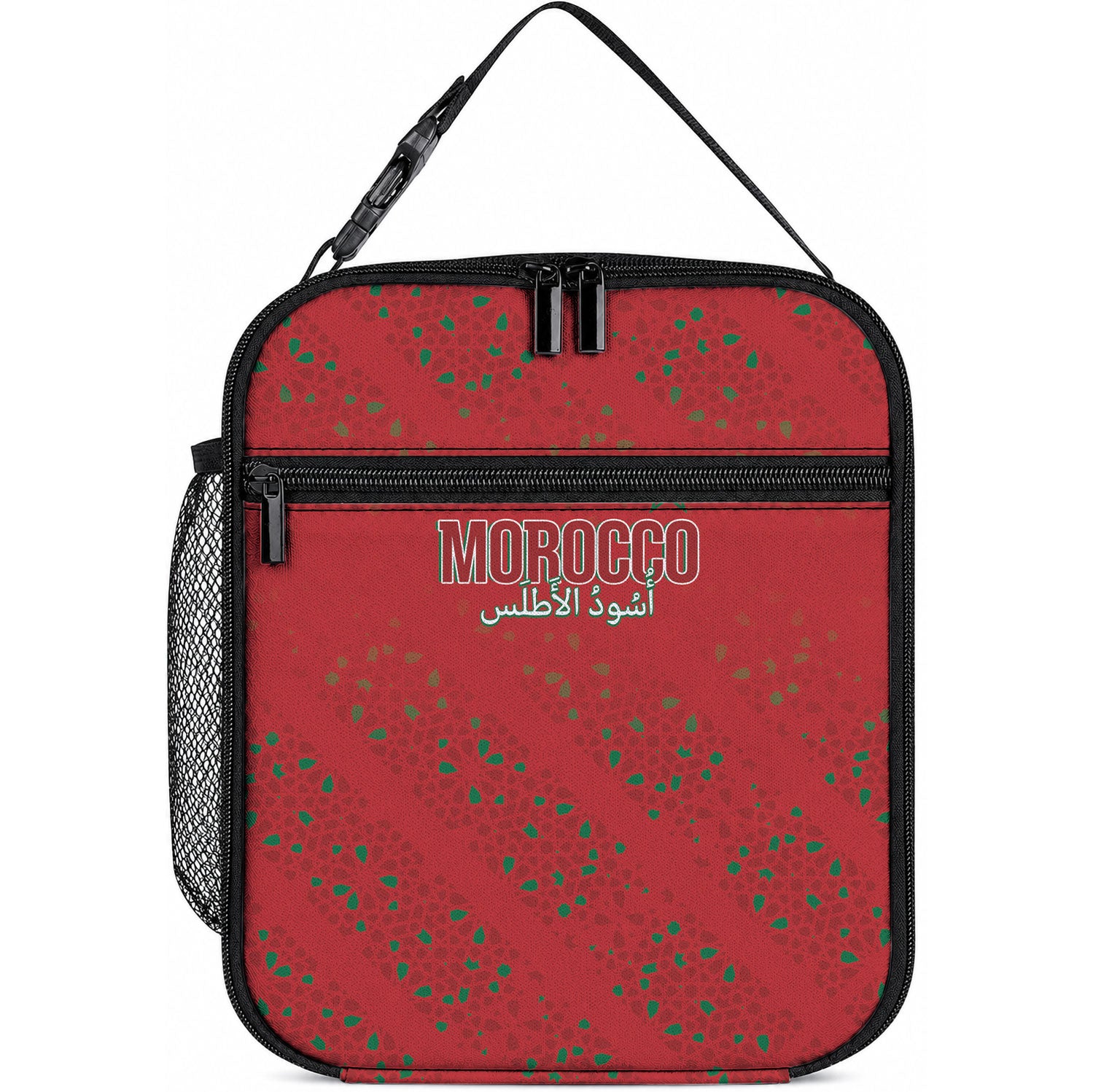 Morocco Football Atlas Lionesses Lunch Bag Arabesque Motif