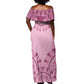 Afro Breast Cancer Awareness Dashiki Off Shoulder Maxi Dress Glamorous Pink - African Pride