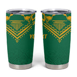 JLP Choose Jamaica Tumbler Cup - African Pride