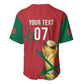 Morocco Football WC2026 Custom Baseball Jersey Atlas Lions - Conquer The World - African Pride