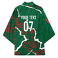 Morocco Football Custom Kimono Grunge Motifs