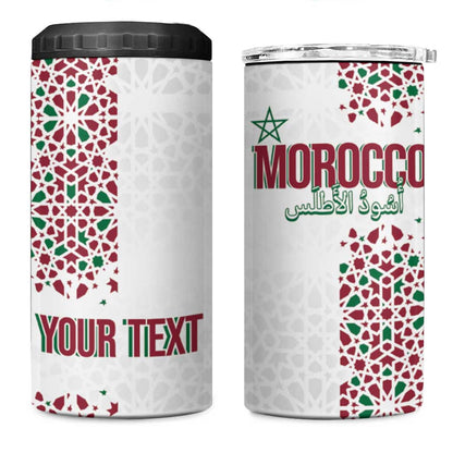 Morocco Atlas Lions Personalized 4 in 1 Can Cooler Tumbler Arabesque Inspired Pattern