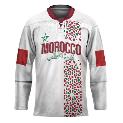 Morocco Atlas Lions Personalized Hockey Jersey Arabesque Inspired Pattern