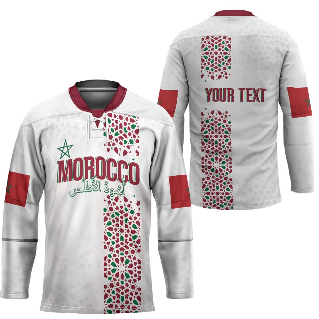 Morocco Atlas Lions Personalized Hockey Jersey Arabesque Inspired Pattern
