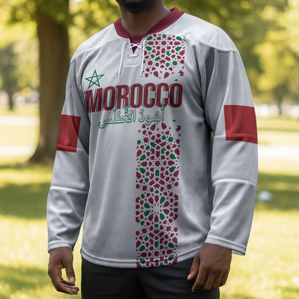 Morocco Atlas Lions Personalized Hockey Jersey Arabesque Inspired Pattern