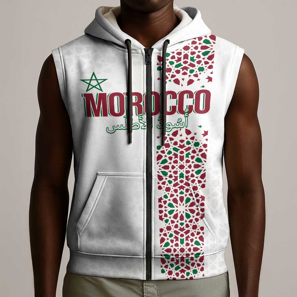 Morocco Atlas Lions Personalized Sleeveless Zip Hoodie Arabesque Inspired Pattern