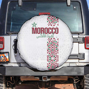 Morocco Atlas Lions Spare Tire Cover Arabesque Inspired Pattern
