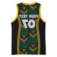 Afro-Jamaica Custom Basketball Jersey Reggae Boyz Ethnic Motifs - African Pride