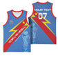 DR Congo 2026 Kopo ya Mokili Custom Basketball Jersey Leopards Making History
