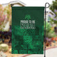 Nigeria Yoruba Adire Patterns Garden Flag Proud To Be Naija