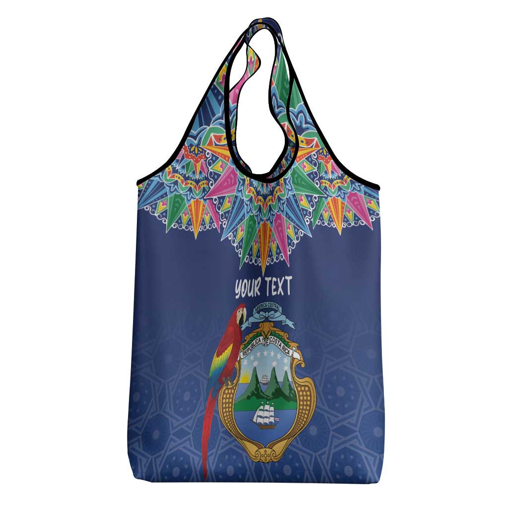 Pura Vida Costa Rica Personalized Grocery Bag Oxcart Ornate Inspired - African Pride