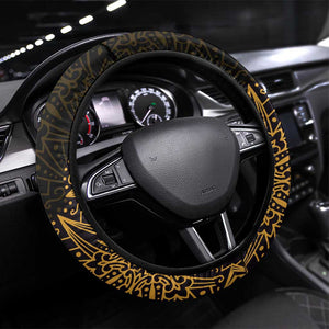Pura Vida Costa Rica Steering Wheel Cover Oxcart Ornate Inspired Gold Pattern - African Pride