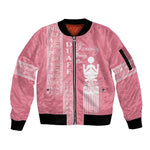 Personalized Adinkra Afro-Akan Culture Sleeve Zip Bomber Jacket Duafe - Women's Day