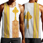 Habesha Motifs Ethiopia Men Tank Top Tilet White Gold