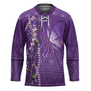 Lupus Awareness Purple Ribbon Butterfly Hockey Jersey Hope