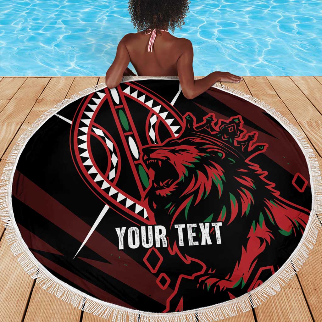 Kenya Personalized Lion Beach Blanket Stylized Maasai Shield - African Pride