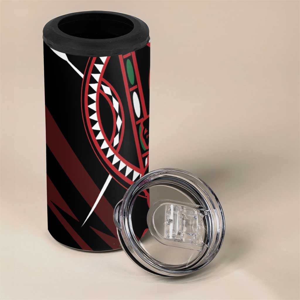 Kenya Personalized Lion 4 in 1 Can Cooler Tumbler Stylized Maasai Shield - African Pride