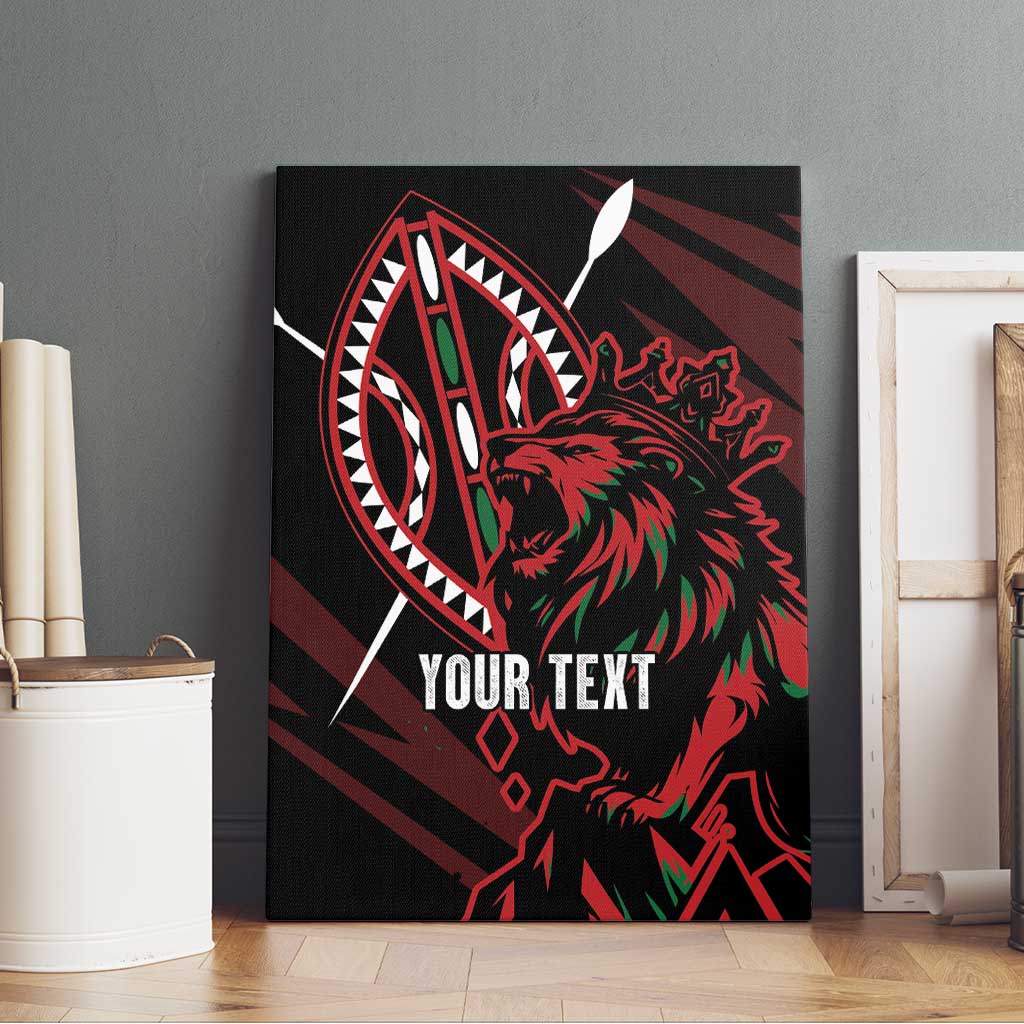 Kenya Personalized Lion Canvas Wall Art Stylized Maasai Shield - African Pride