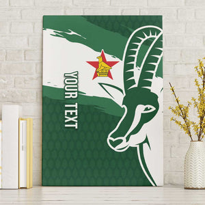 Zimbabwe Rugby Personalized Grunge Canvas Wall Art Go Sables - African Pride