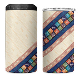 Zimbabwe Heritage 4 in 1 Can Cooler Tumbler Screen Print Animals Motif