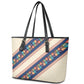 Zimbabwe Heritage Leather Tote Bag Screen Print Animals Motif