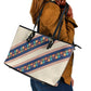 Zimbabwe Heritage Leather Tote Bag Screen Print Animals Motif