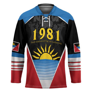 ‎Afro-Antiguans and Barbudans 1981 Hockey Jersey Each Endeavouring All Achieving