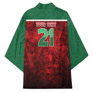 Custom Morocco Football Dream 2026 Kimono Atlas Lions Journey To America