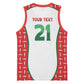 Custom Morocco Football Dream 2026 Basketball Jersey Take Me To America