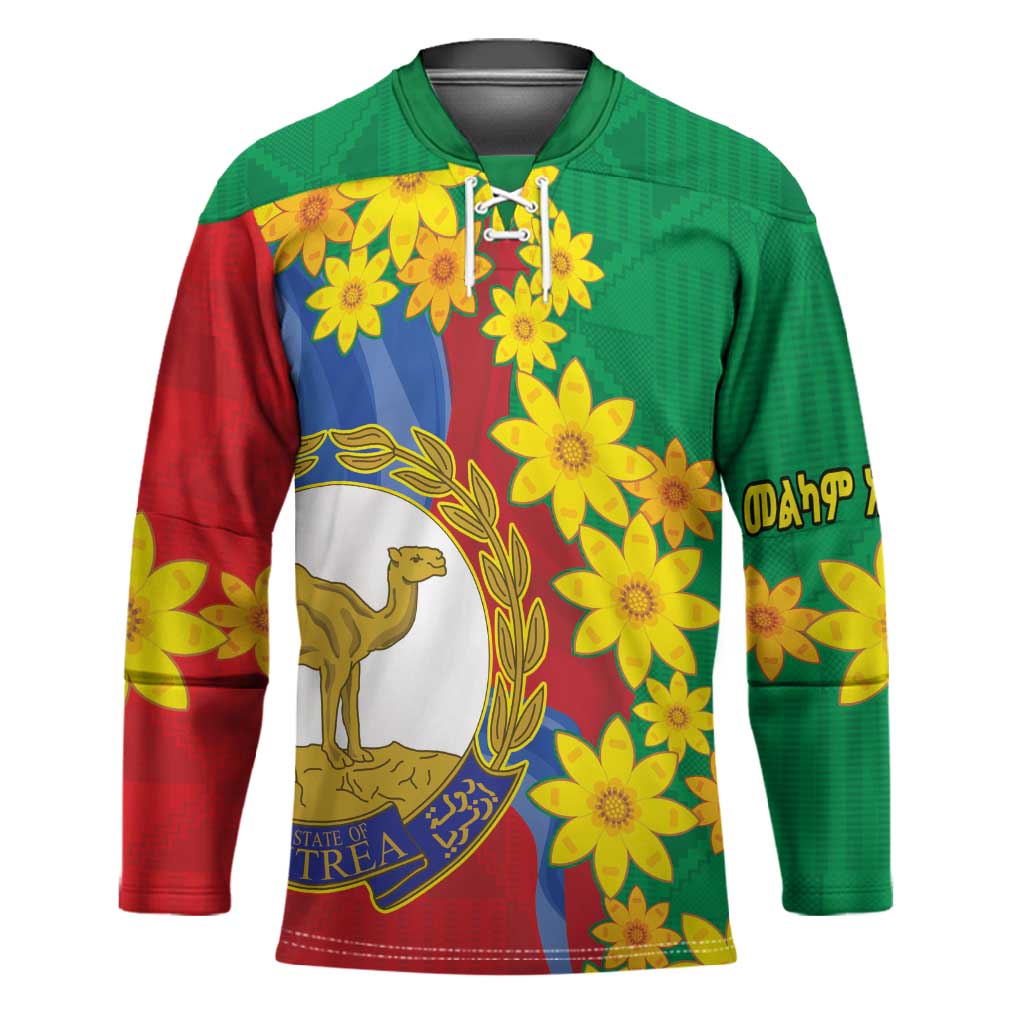 Afro Eritrea New Year Personalized Hockey Jersey Enkutatash Adey Abeba Flower Art