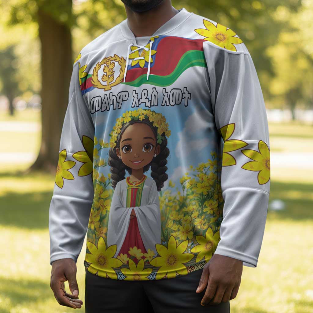 Happy Enkutatash Eritrea Personalized Hockey Jersey Beautiful Afro Girl Adey Abeba Flower