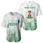 Proudly Nigerian Independence Day 1960 Personalized Baseball Jersey