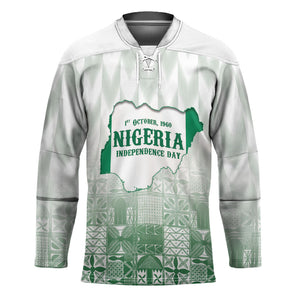 Proudly Nigerian Independence Day 1960 Personalized Hockey Jersey