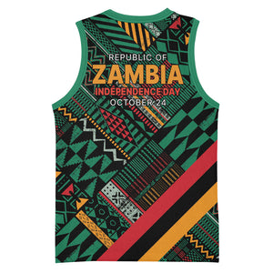 Zambia Victoria Falls Basketball Jersey Indigenous Wild Animal Skins Tribal Patchwork