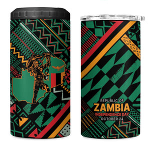 Zambia Victoria Falls 4 in 1 Can Cooler Tumbler Indigenous Wild Animal Skins Tribal Patchwork