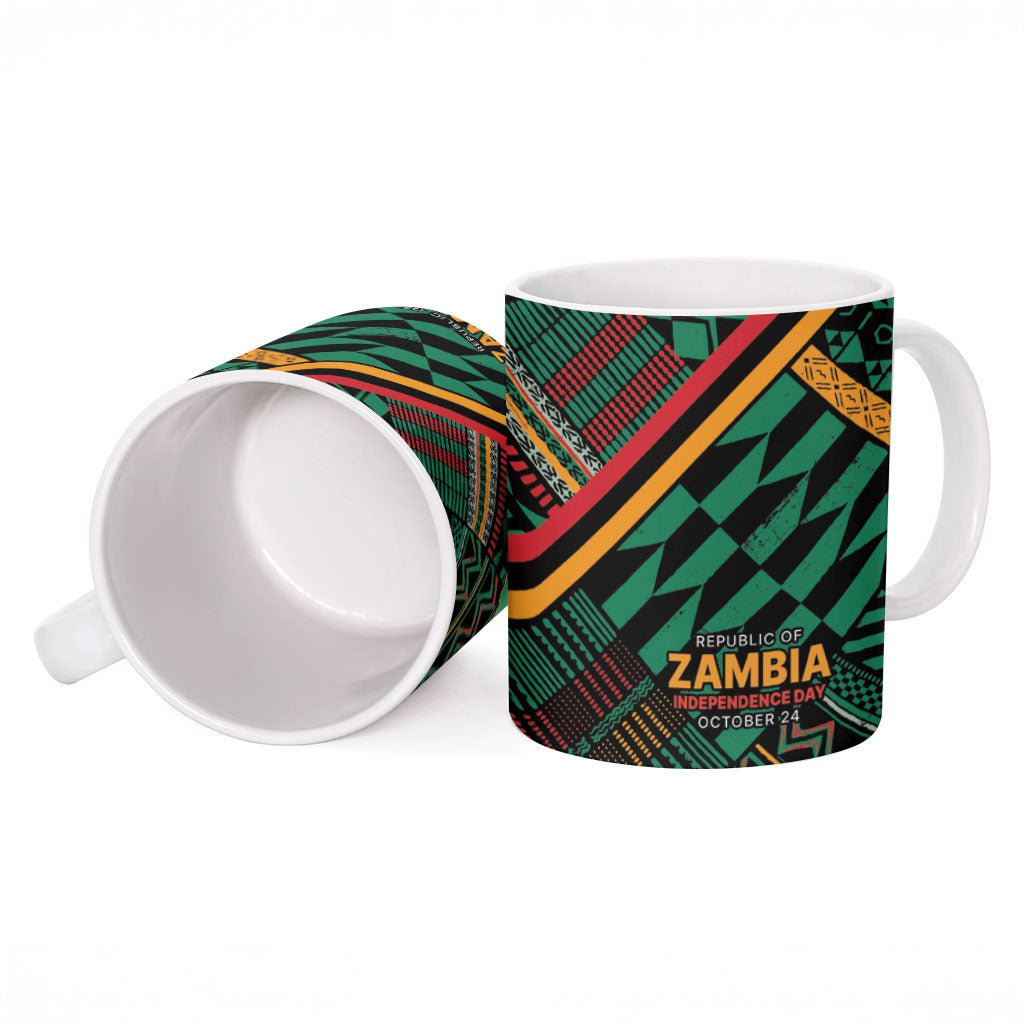 Zambia Victoria Falls Ceramic Mug Indigenous Wild Animal Skins Tribal Patchwork